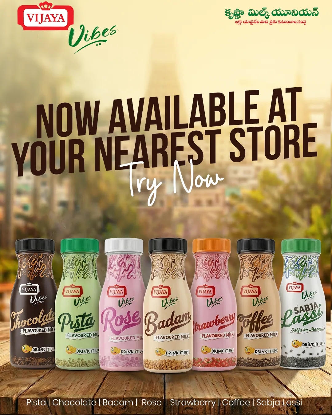 Vijaya Vibes — now available at your nearest store. Try the Sabja Lassi today!